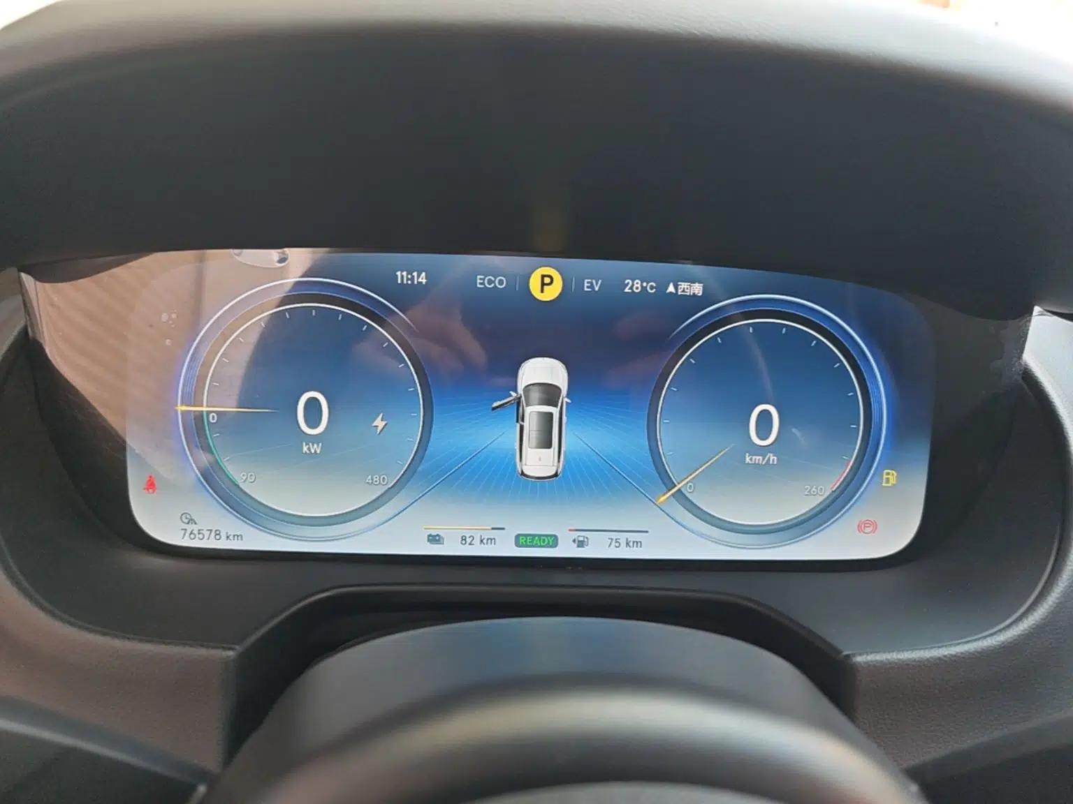 Denza X 2020 PHEV Flagship Edition — миниатюра 19