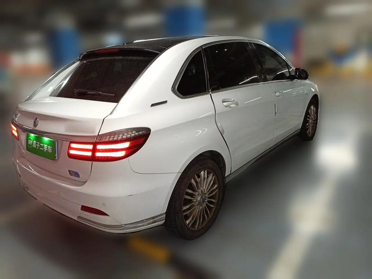 Denza 2017 Deluxe Edition — миниатюра 6