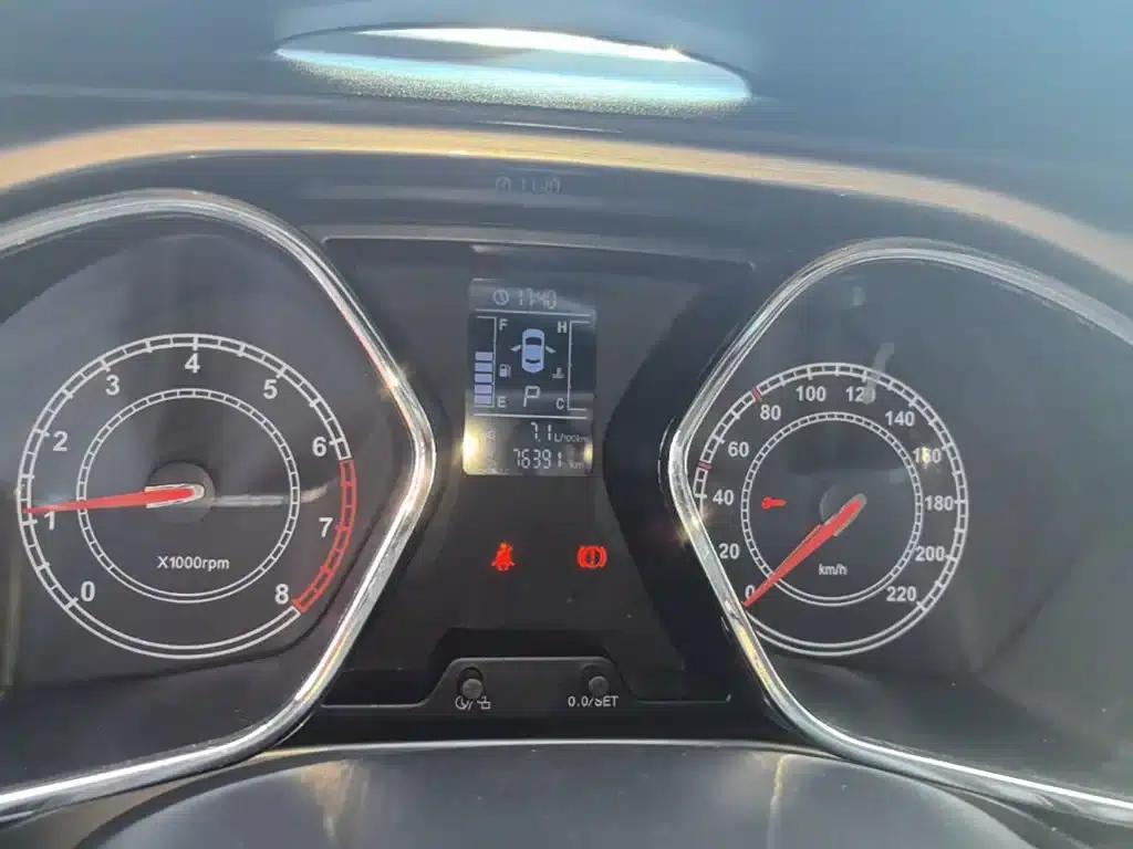 Refine S2 2015 1.5L CVT Luxury Intelligent Model — миниатюра 12