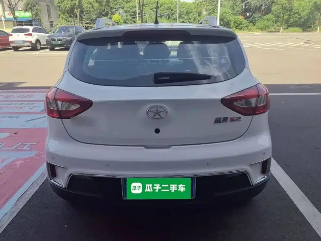 Refine S2 2015 1.5L CVT Luxury Intelligent Model — миниатюра 6
