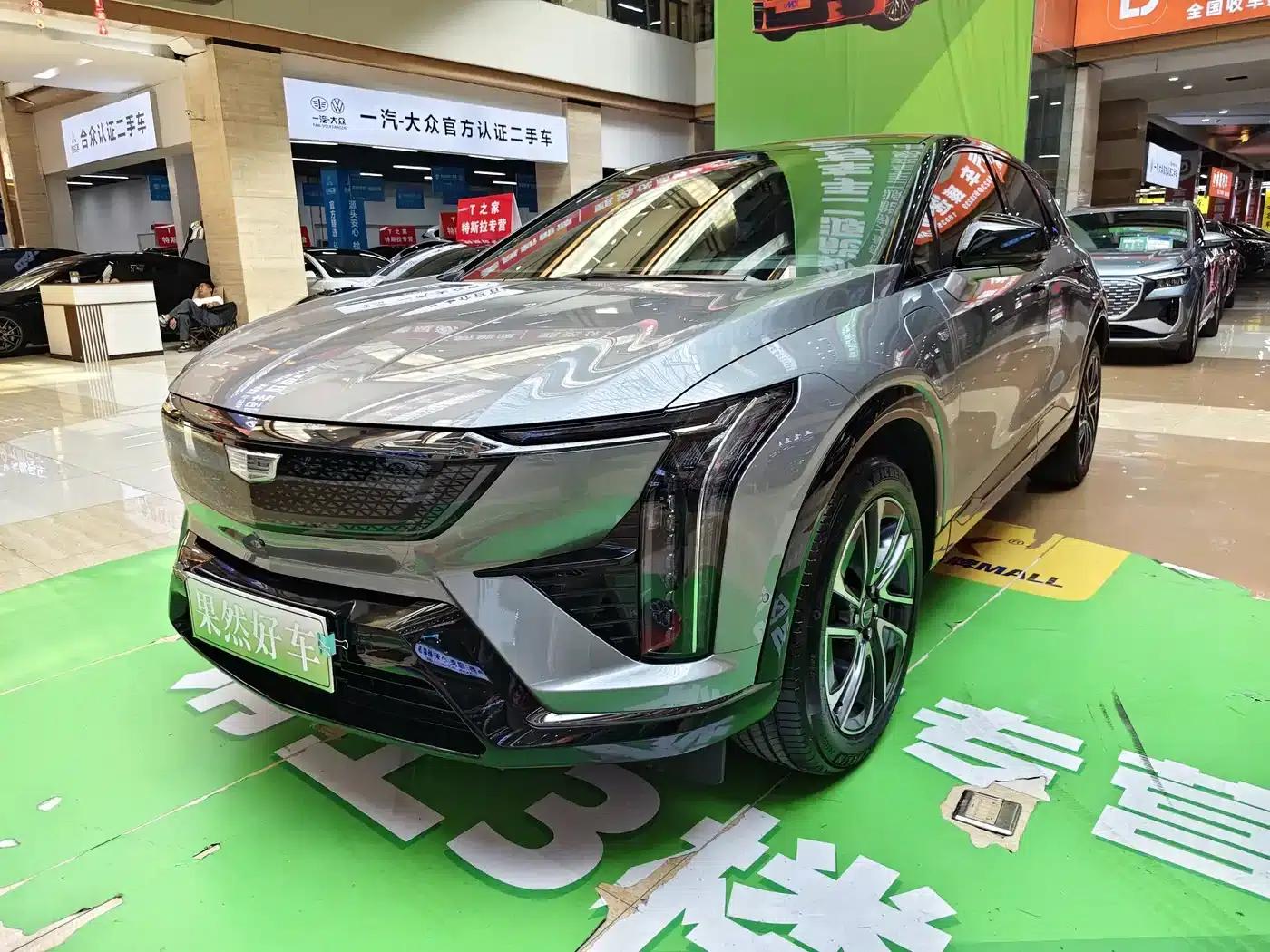 IQ ProSport 2024 All-Wheel Drive Long Range Edition — миниатюра 2