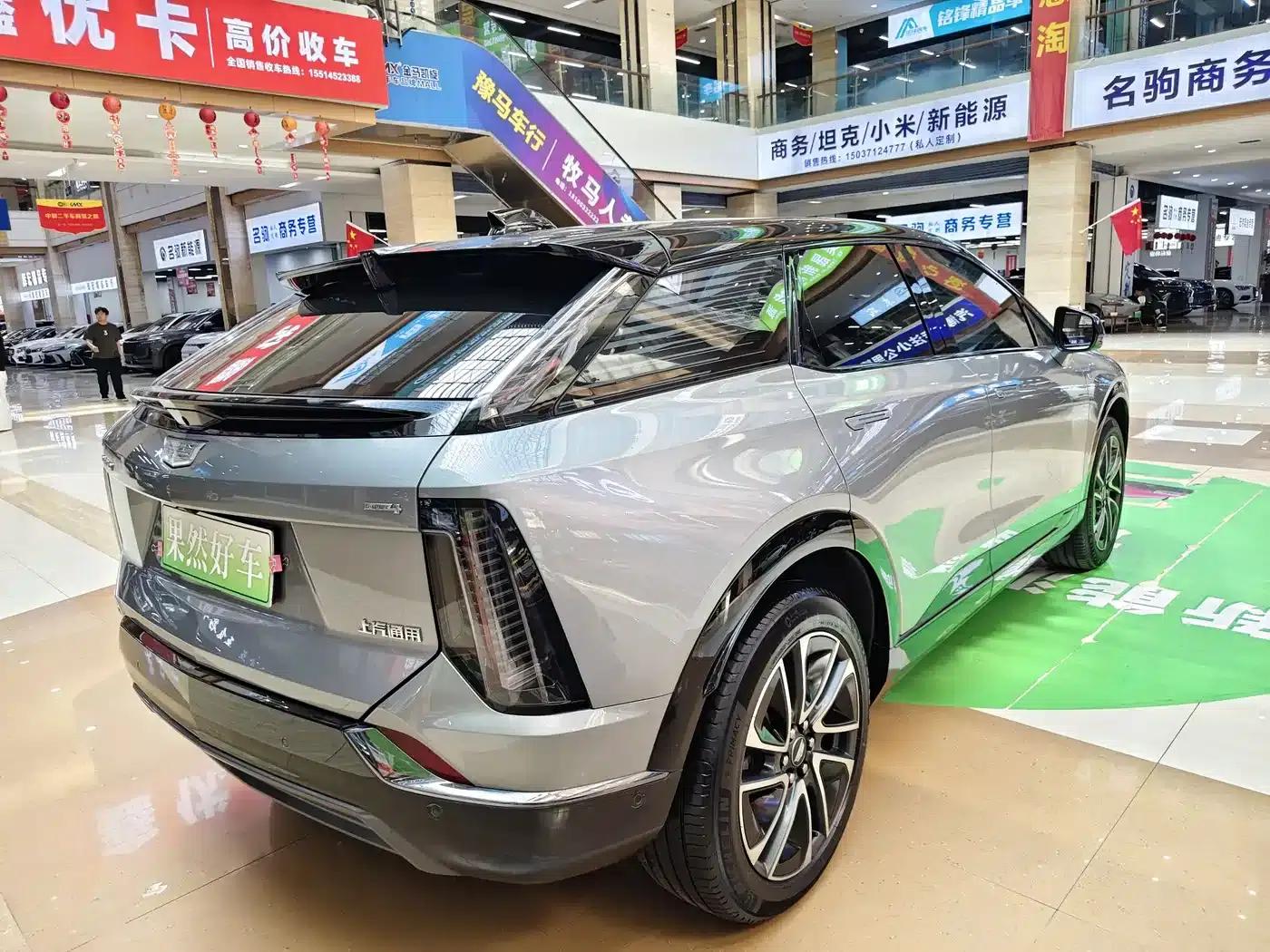 IQ ProSport 2024 All-Wheel Drive Long Range Edition — миниатюра 7