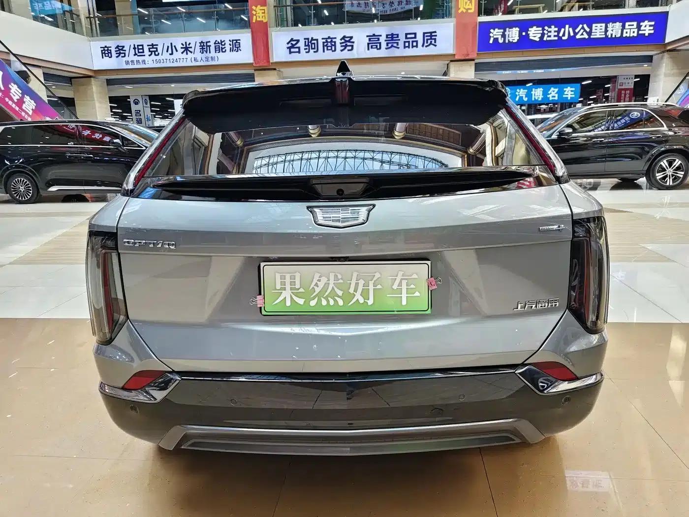 IQ ProSport 2024 All-Wheel Drive Long Range Edition — миниатюра 8