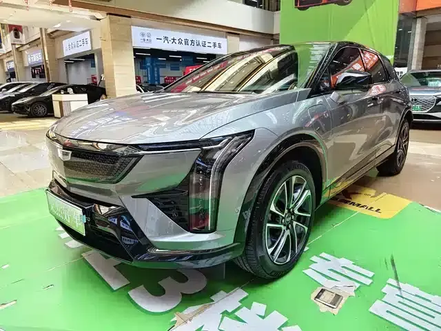 IQ ProSport 2024 All-Wheel Drive Long Range Edition