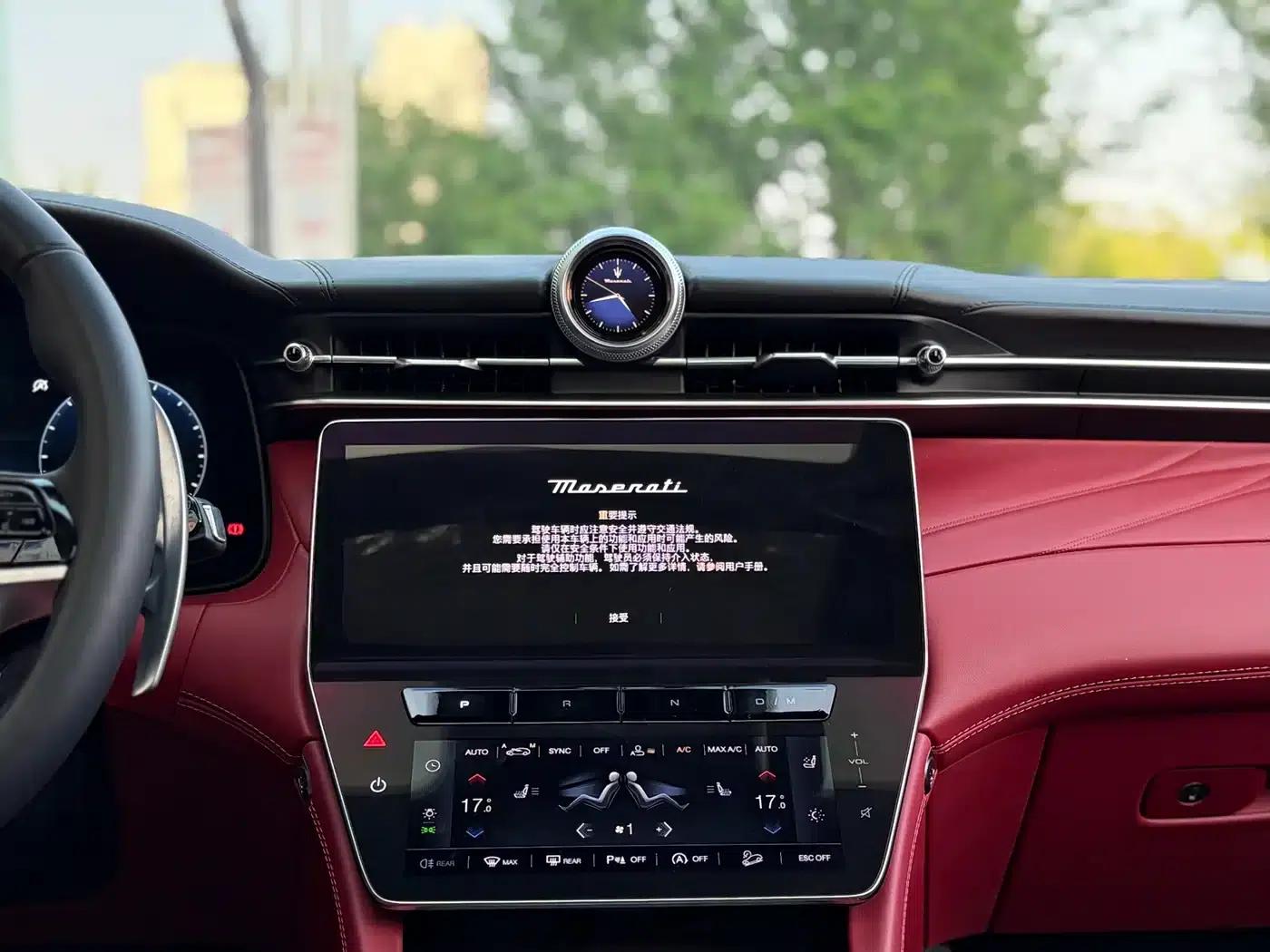 2023 Grecale 2.0T GT — миниатюра 12