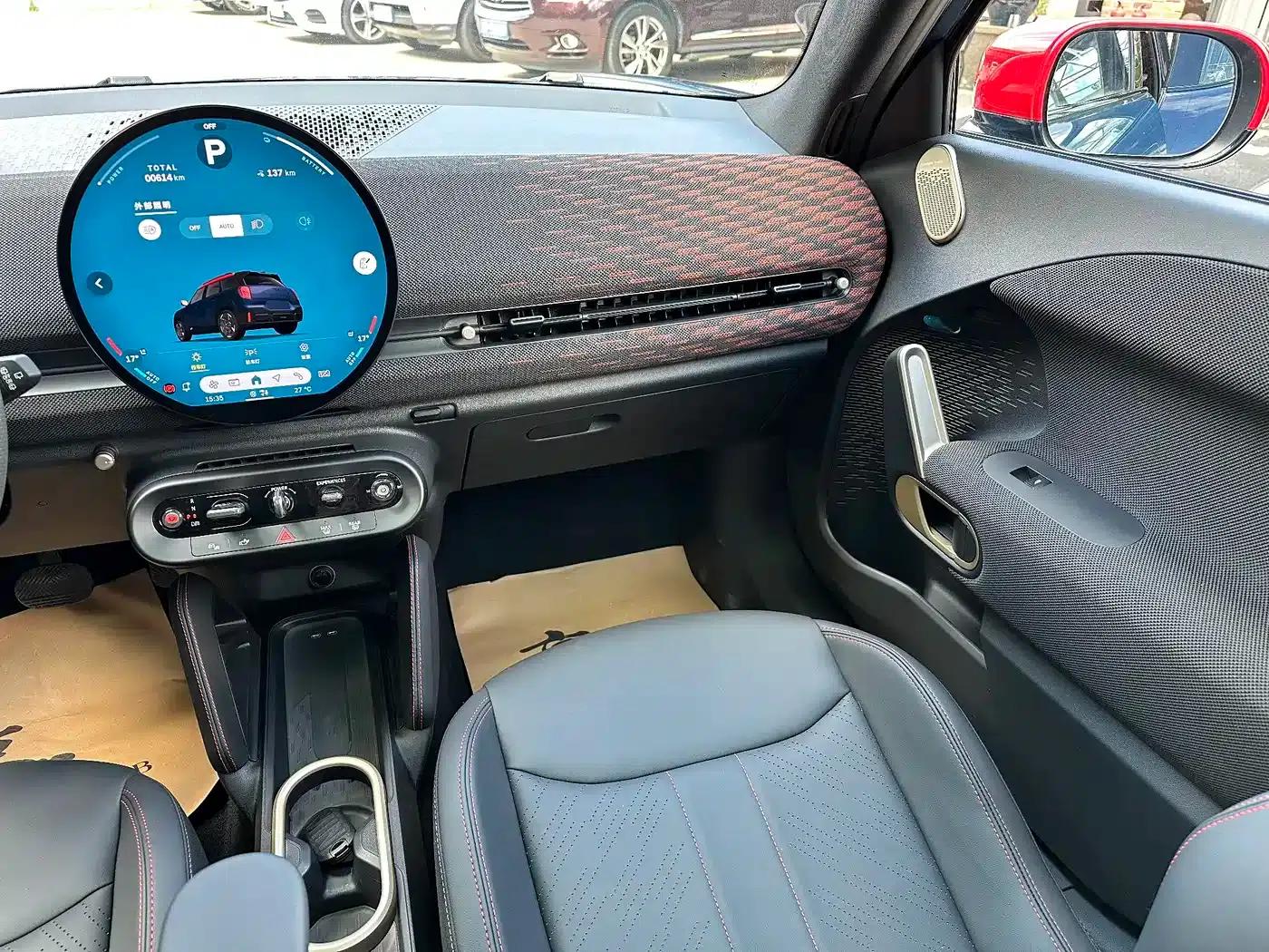 2025 JCW Aceman Electric MINI (JOHN COOPER WORKS) — миниатюра 22