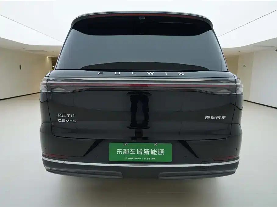 Fengyun T11 2026 Model 220 4WD Family Fun — миниатюра 4
