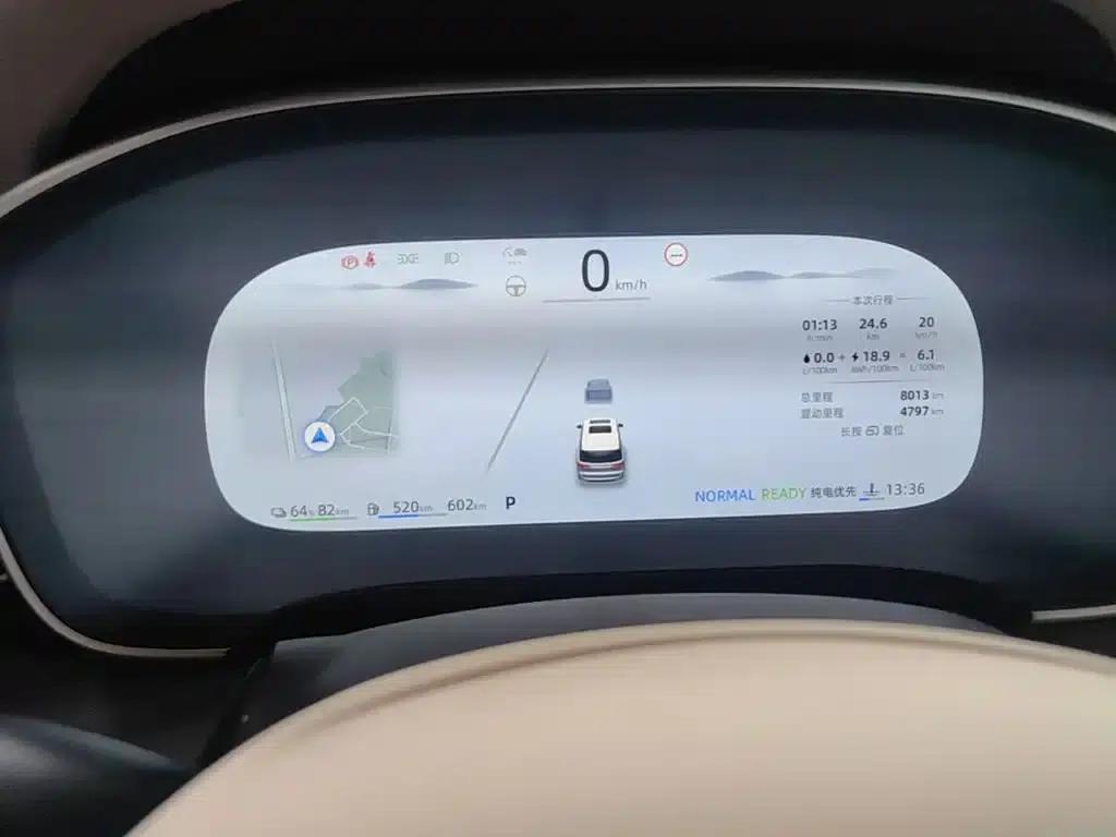 Roewe iMAX8 New Energy 2025 1.5T DMH Luxury Edition — миниатюра 12
