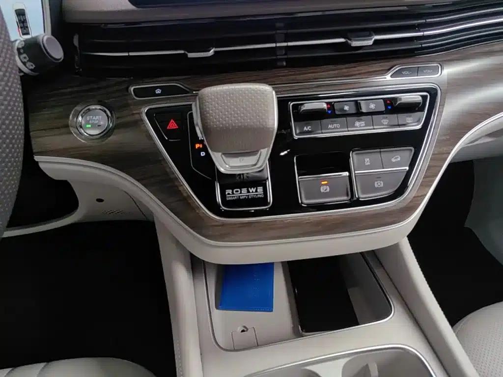 Roewe iMAX8 New Energy 2025 1.5T DMH Luxury Edition — миниатюра 14