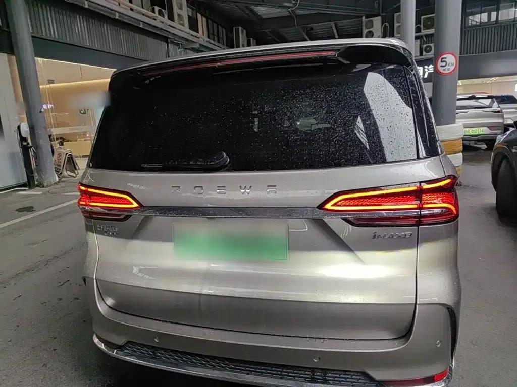 Roewe iMAX8 New Energy 2025 1.5T DMH Luxury Edition — миниатюра 6