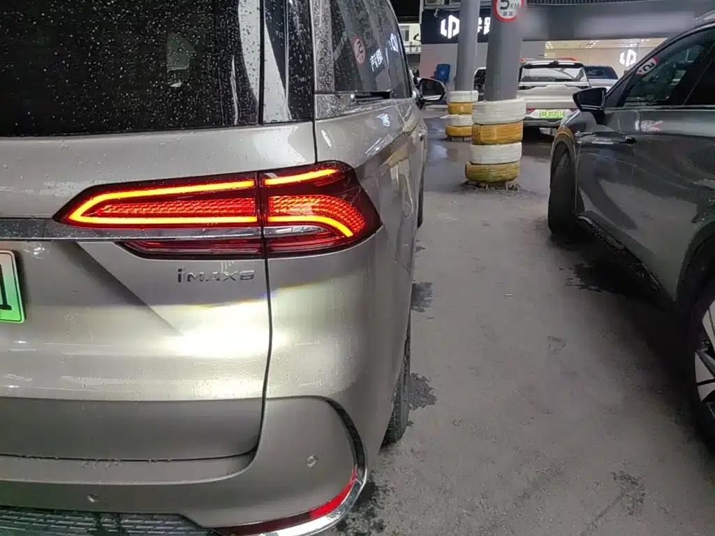 Roewe iMAX8 New Energy 2025 1.5T DMH Luxury Edition — миниатюра 8