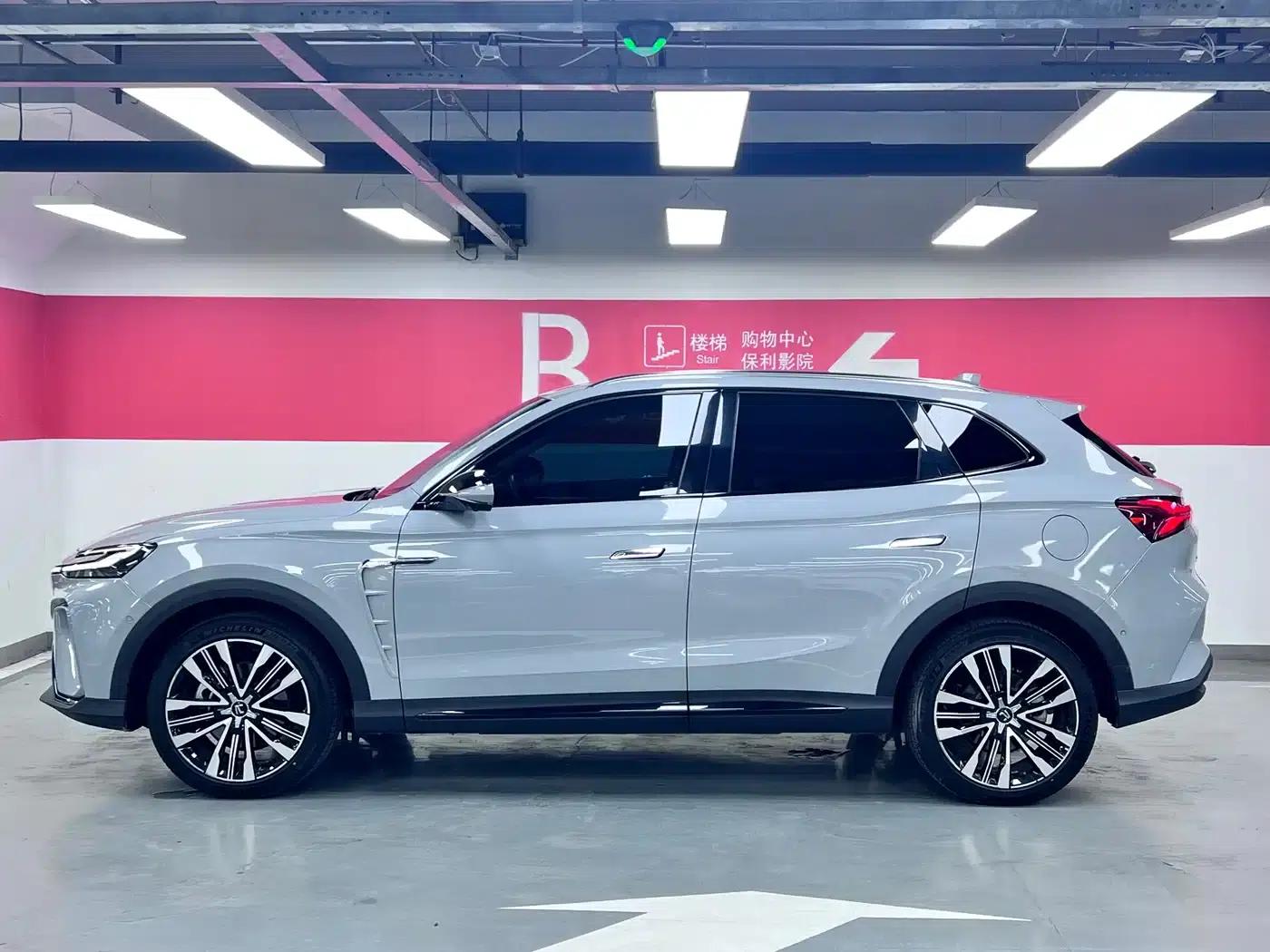 Marvel R 2021 Rear-Wheel Drive PRO Edition — миниатюра 4