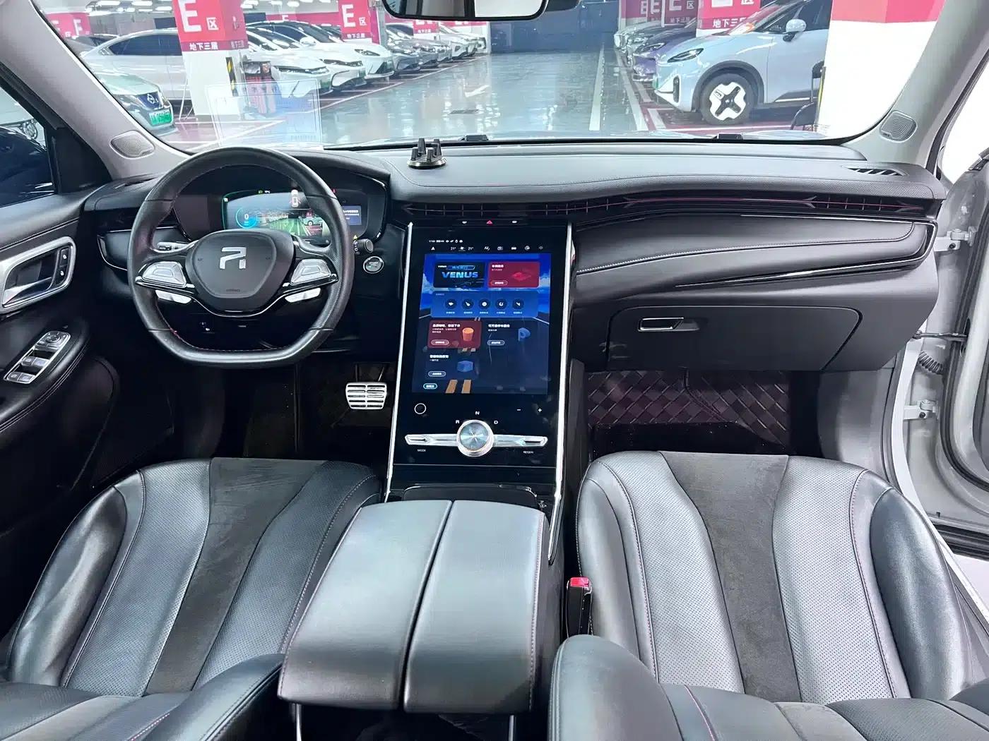 Marvel R 2021 Rear-Wheel Drive PRO Edition — миниатюра 10