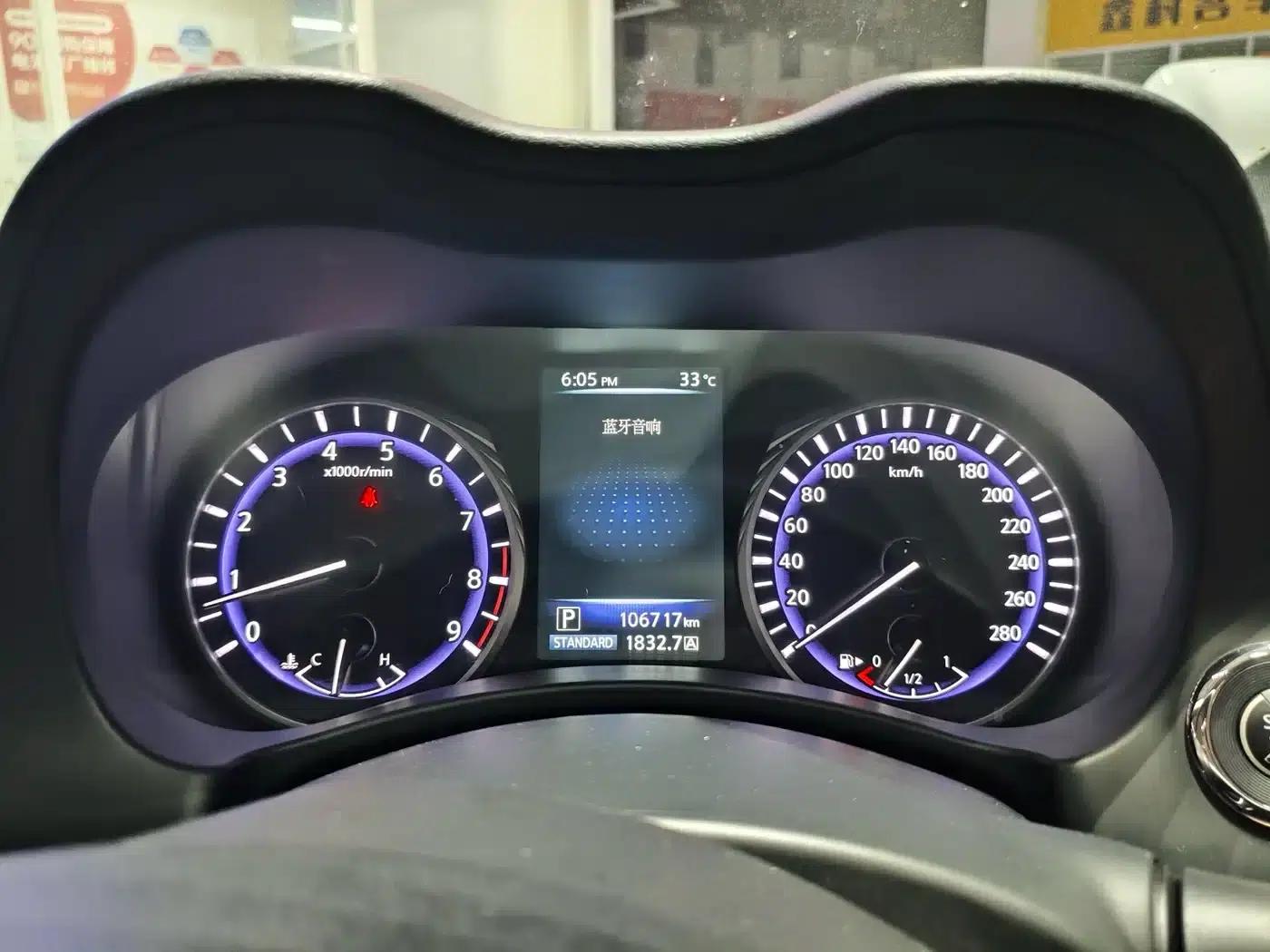 Infiniti Q50 2014 3.7L Luxury Sport Edition — миниатюра 4