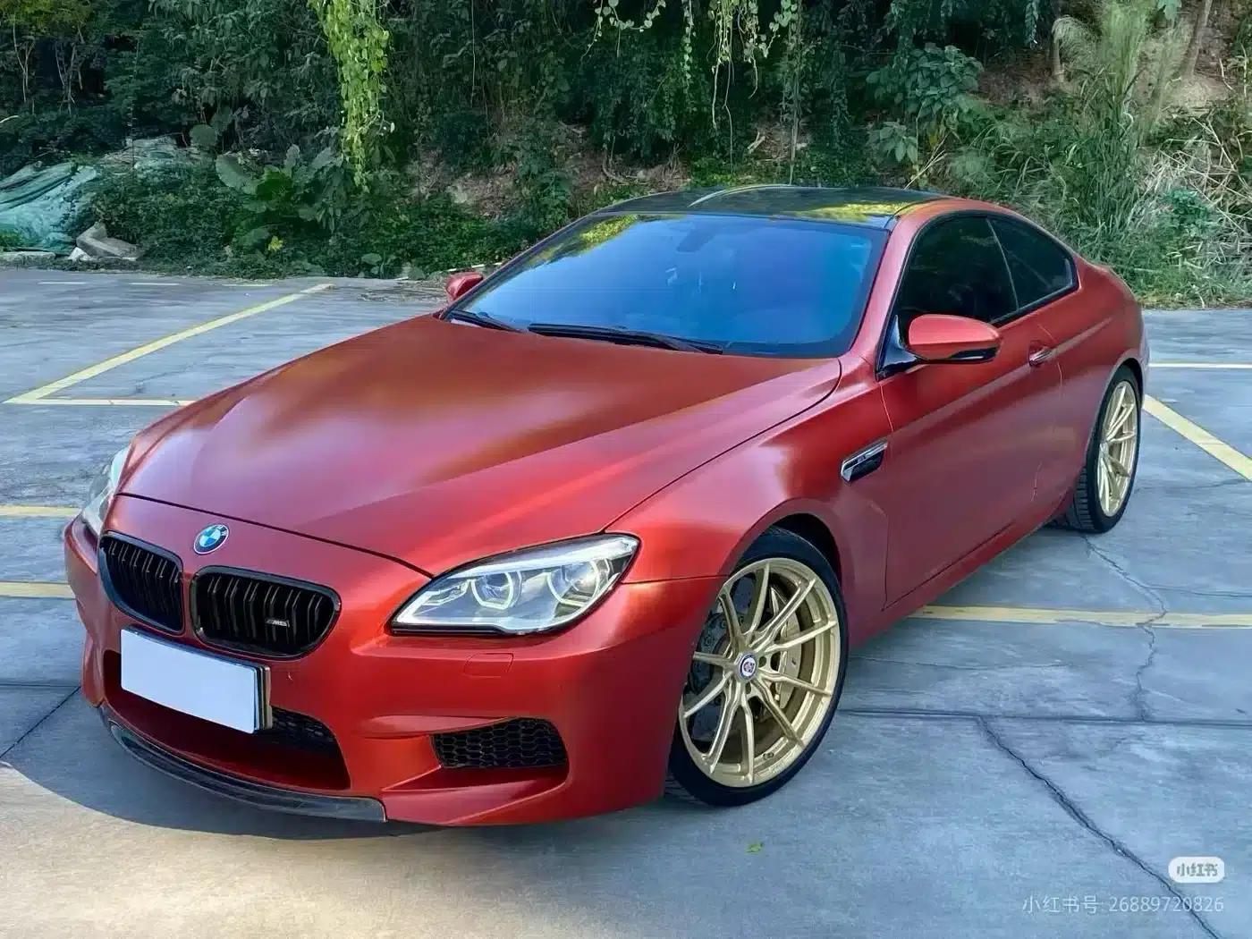 2015 BMW M6 Coupe — миниатюра 1