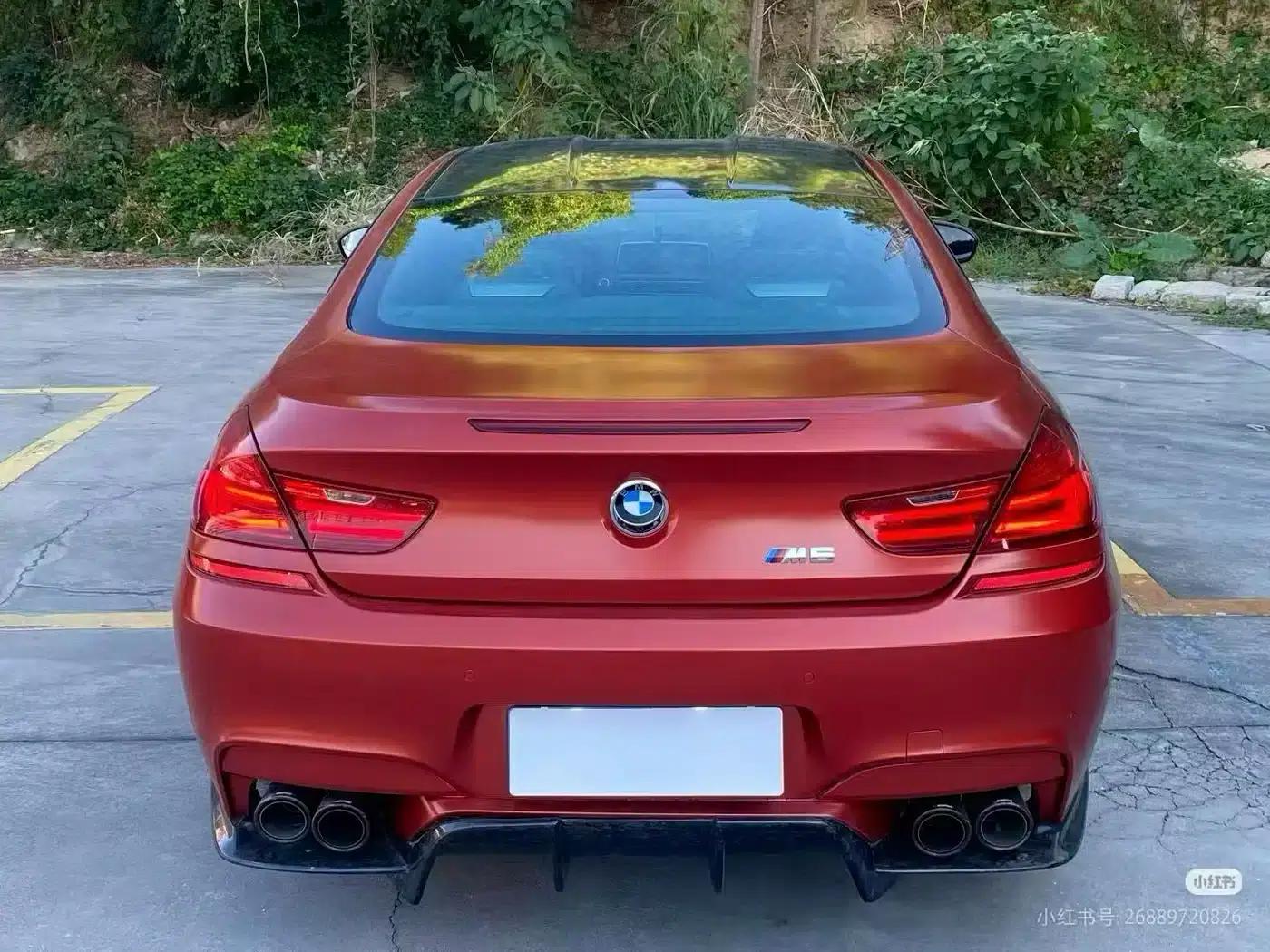 2015 BMW M6 Coupe — миниатюра 3