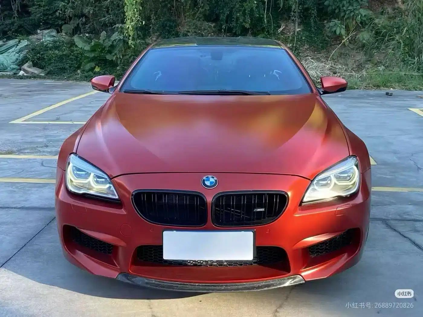 2015 BMW M6 Coupe — миниатюра 5