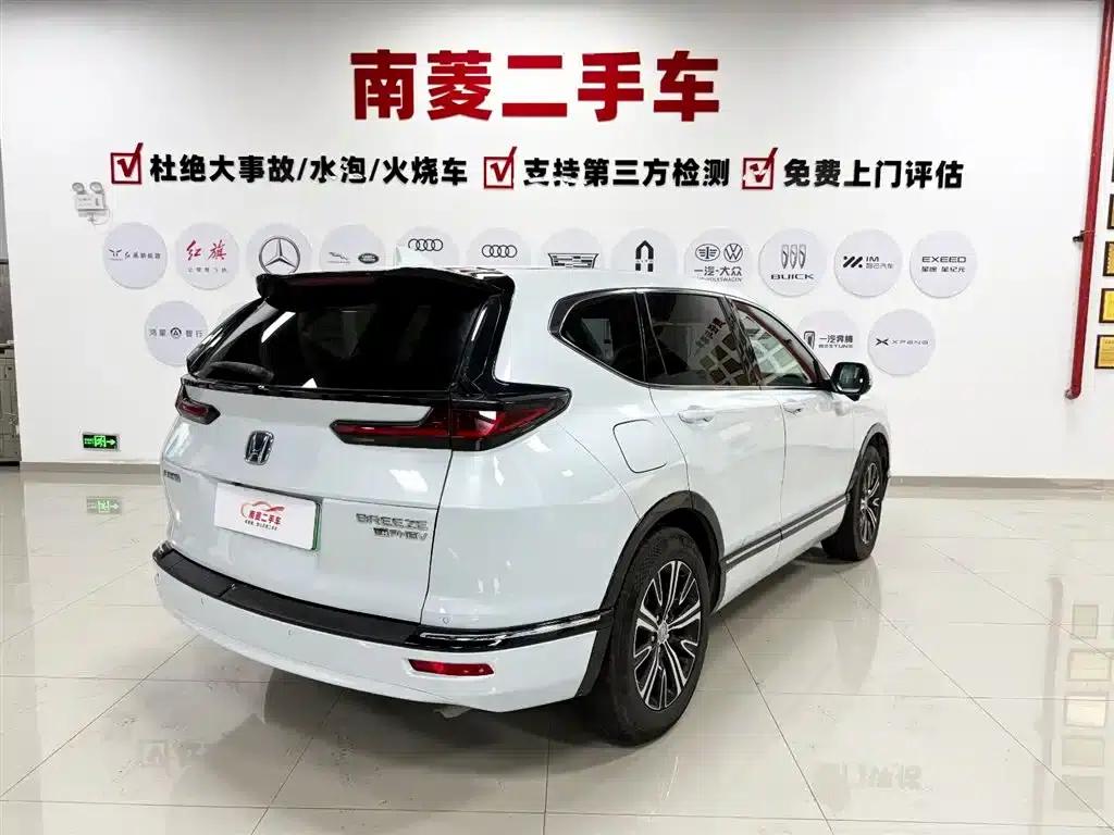 2022 Honda Breeze e:PHEV Premium Edition — миниатюра 4