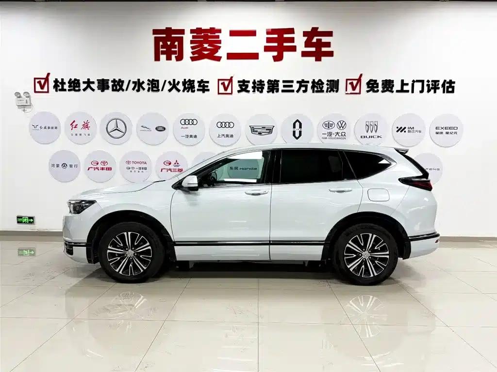 2022 Honda Breeze e:PHEV Premium Edition — миниатюра 5
