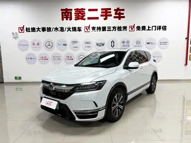 2022 Honda Breeze e:PHEV Premium Edition