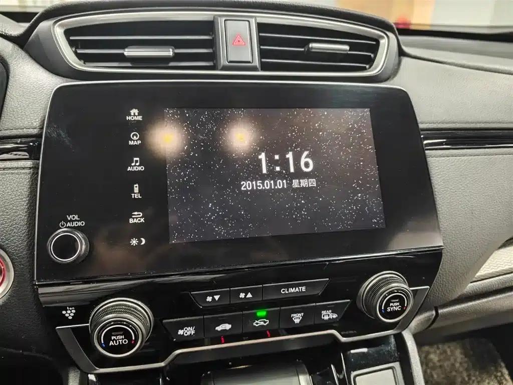2022 Honda Breeze e:PHEV Premium Edition — миниатюра 25