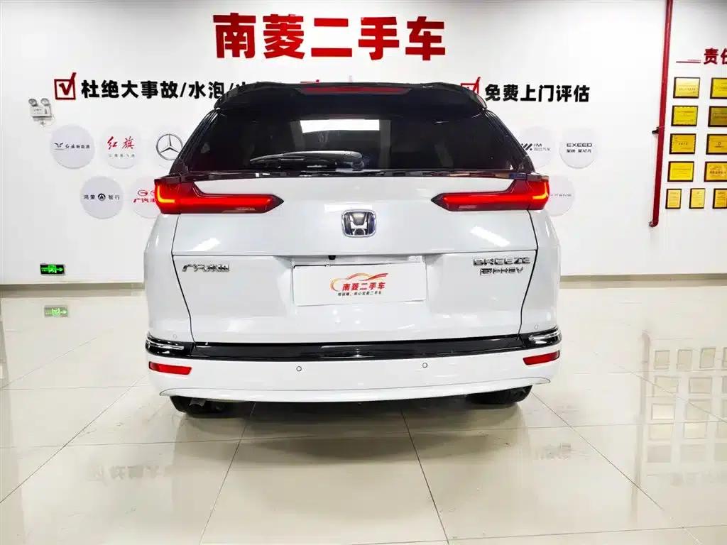 2022 Honda Breeze e:PHEV Premium Edition — миниатюра 4