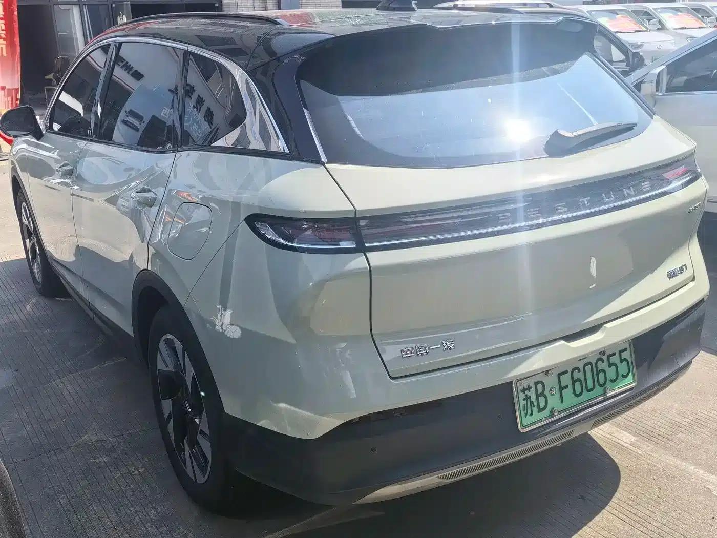 Yueyi 07 2025 Model 210km Enjoy Edition — миниатюра 9