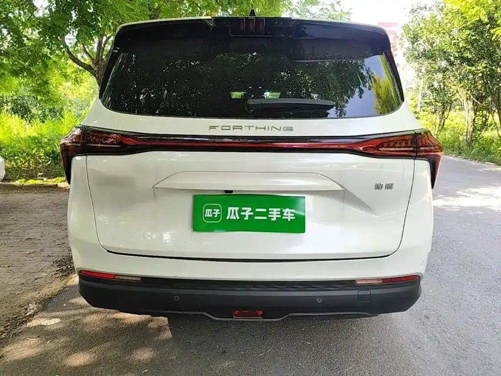 Fengxing Yacht 2022 1.5T DCT Wind Chaser Edition — миниатюра 6