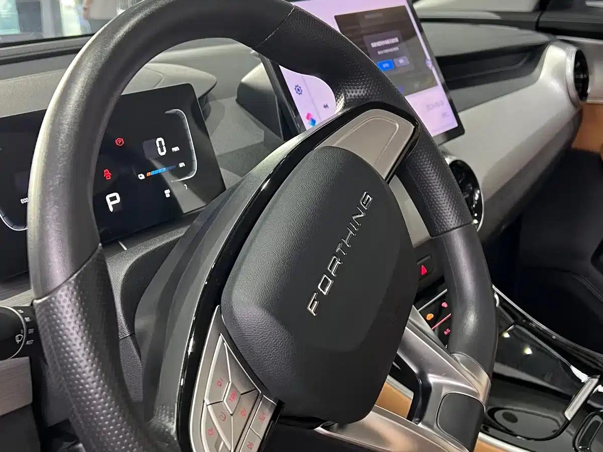 Xinghai T5 2026 Model 530km Premium Edition — миниатюра 3