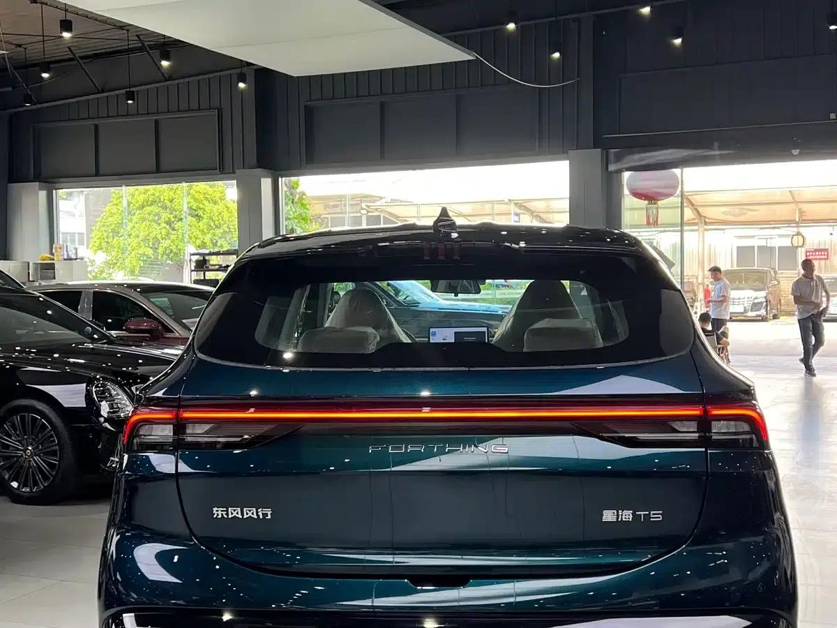 Xinghai T5 2026 Model 530km Premium Edition — миниатюра 6