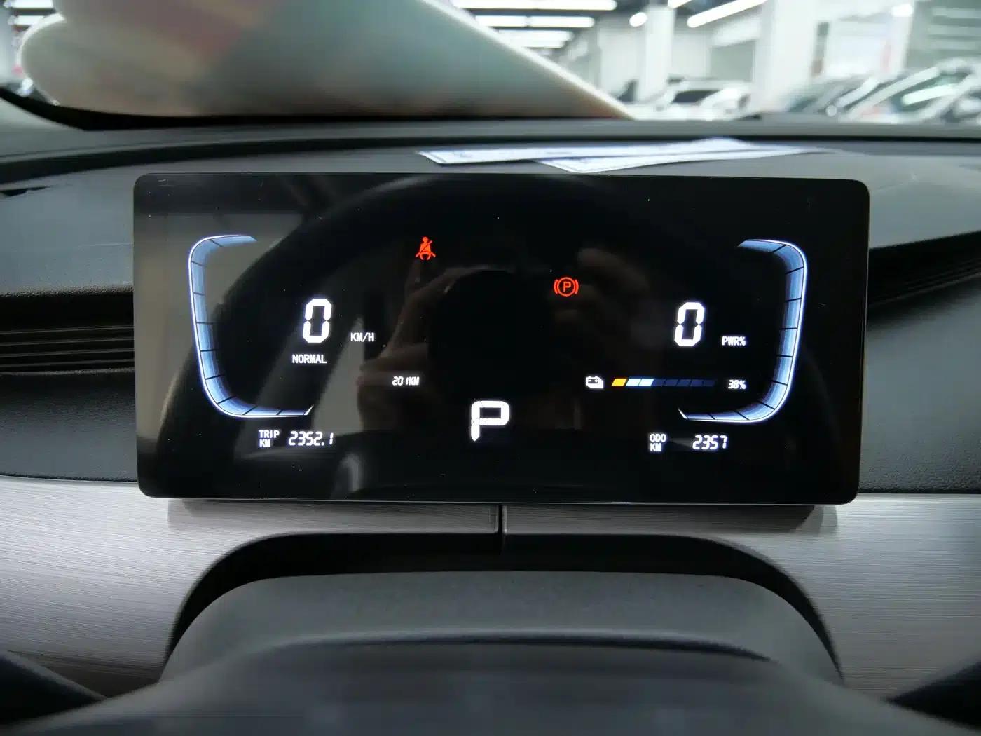 Xinghai T5 2026 Model 530km Premium Edition — миниатюра 12