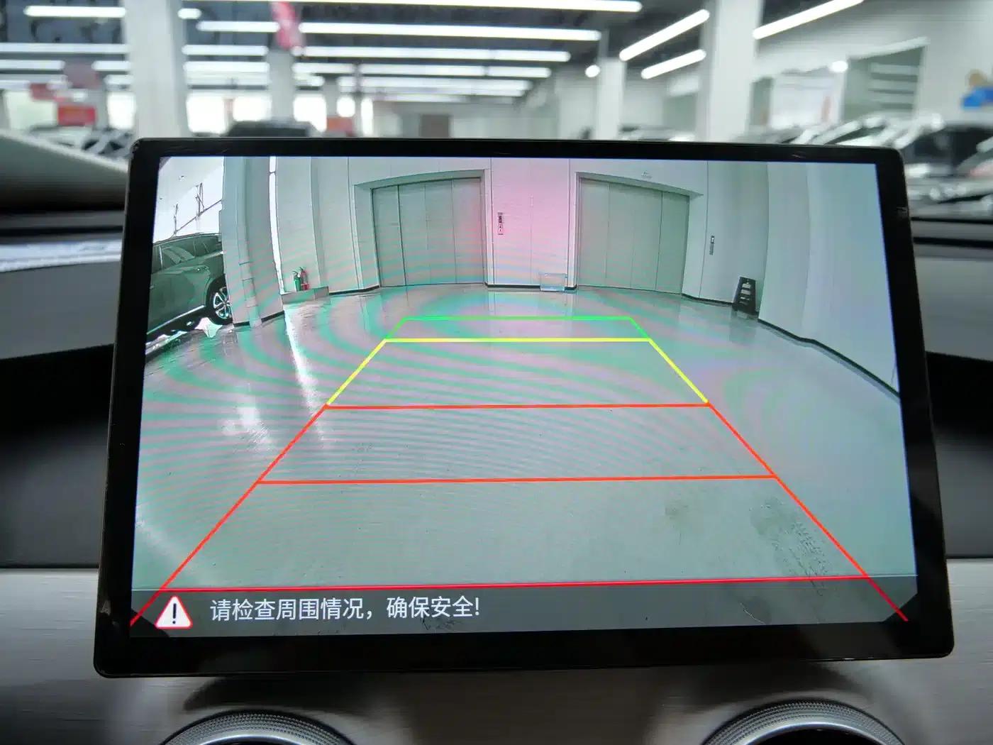 Xinghai T5 2026 Model 530km Premium Edition — миниатюра 19