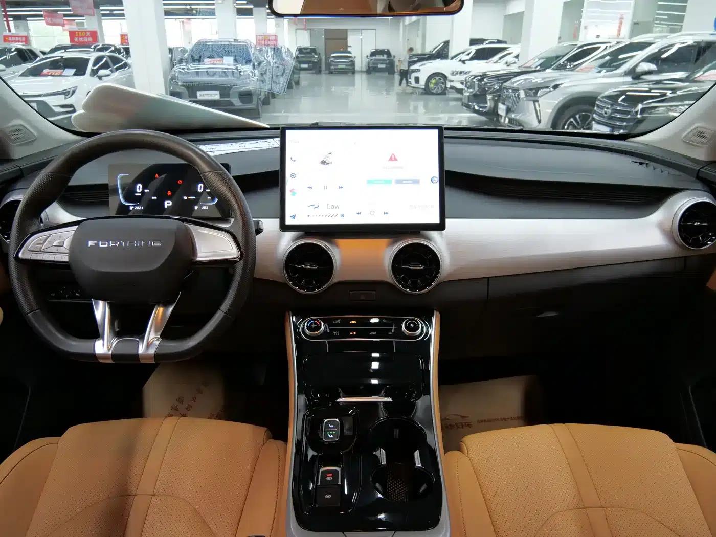 Xinghai T5 2026 Model 530km Premium Edition — миниатюра 9