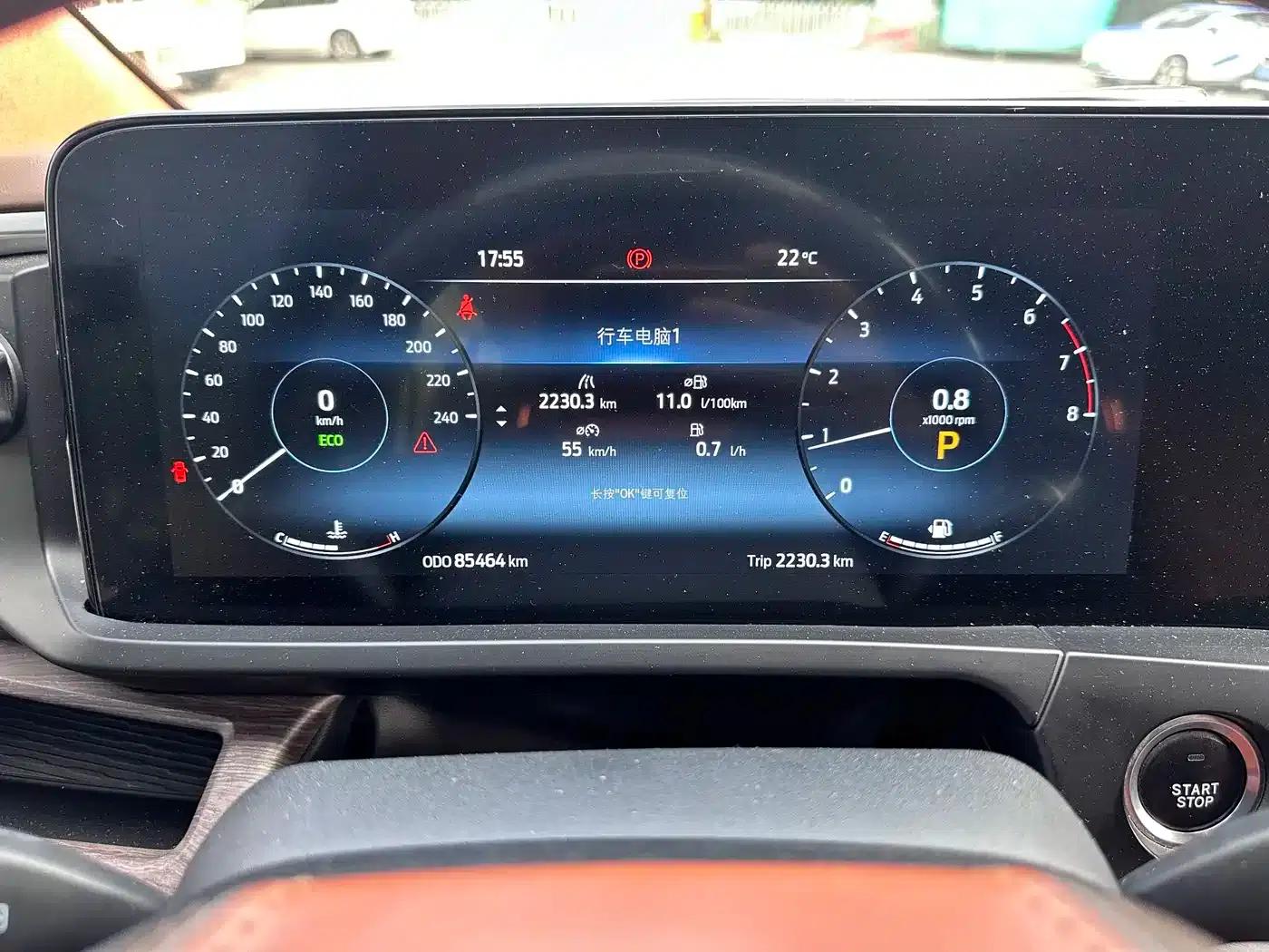 Tourneo 2023 2.0T Automatic Luxury Edition — миниатюра 16