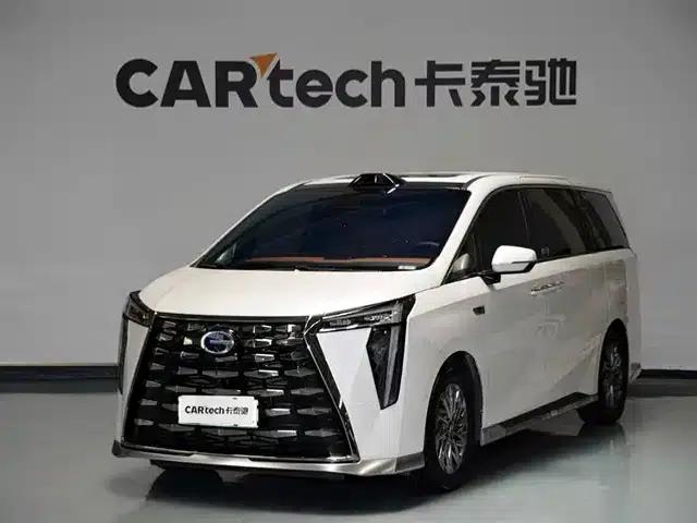 Trumpchi Aspiration M8 2025 Qiankun Series Ultra First Class