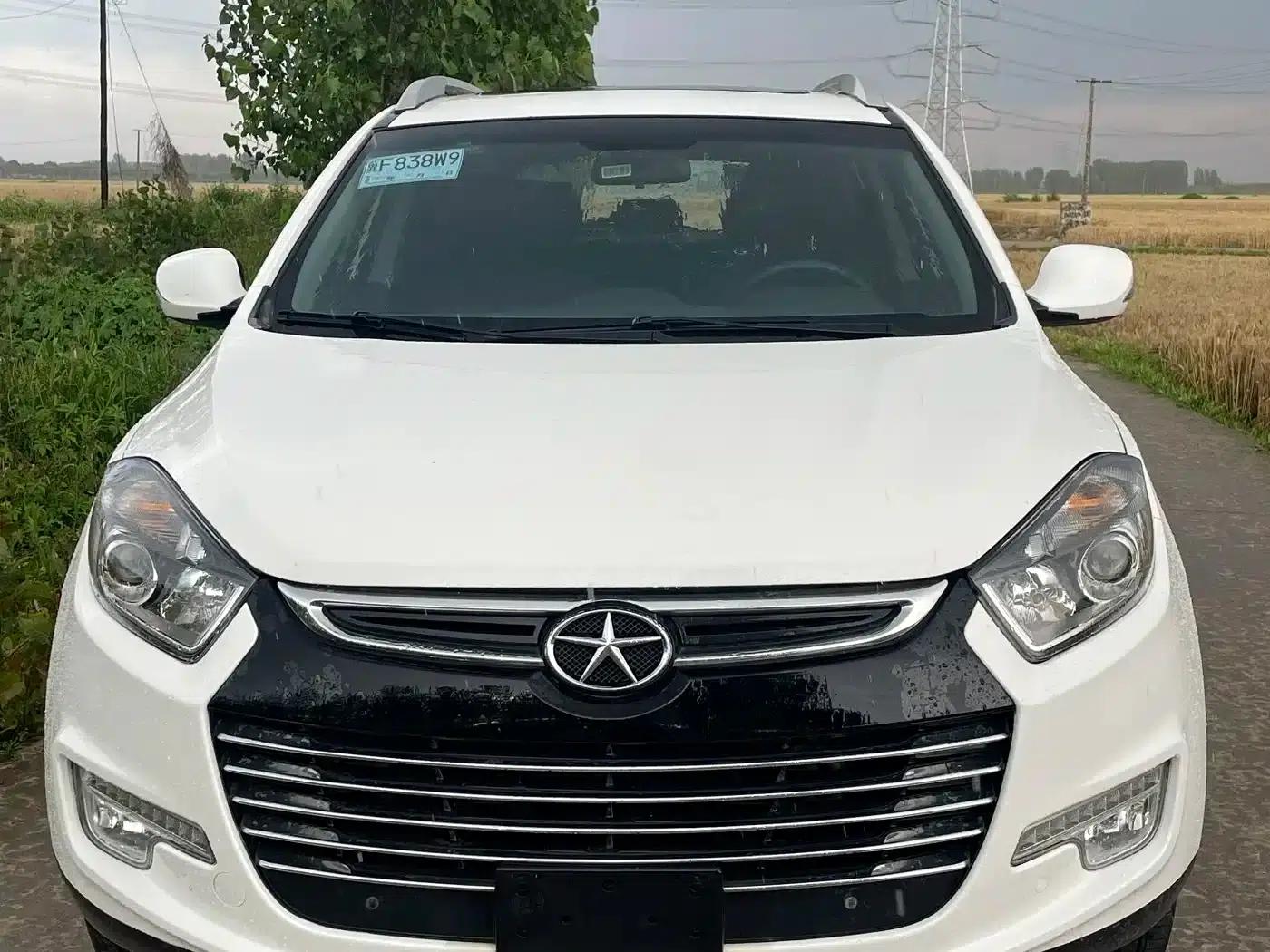 Refine S5 2015 1.5T Manual Deluxe Sport Edition — миниатюра 2