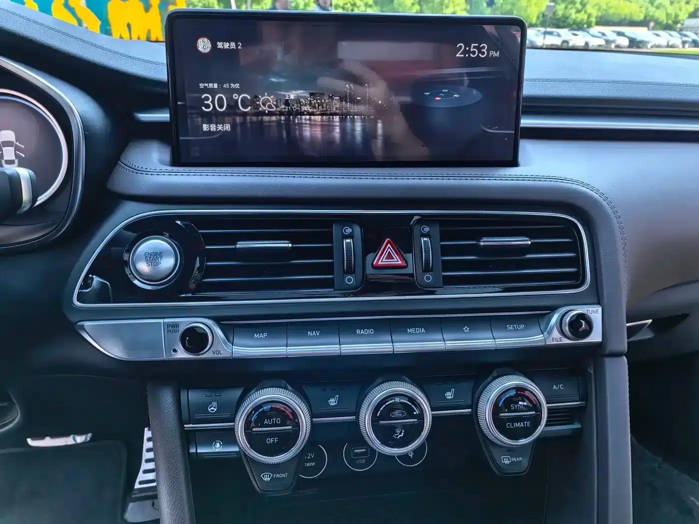 Genesis G70 2021 2.0T Rear-Wheel Drive Luxury Edition — миниатюра 13