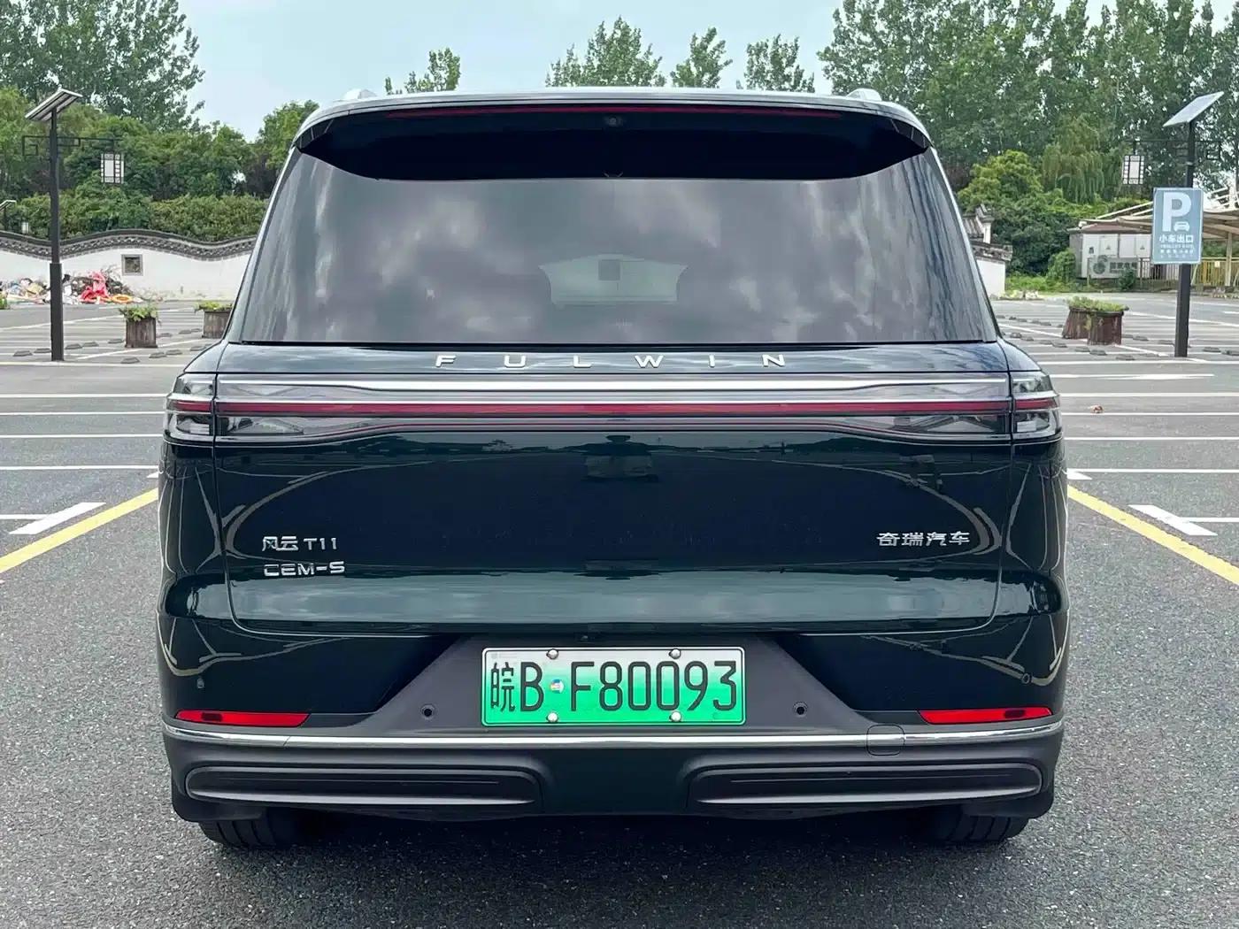 Fengyun T11 2026 Model 220 4WD Family Fun — миниатюра 9