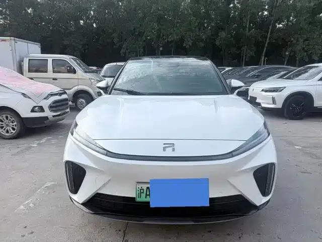 Feifan R7 2024 Advanced Pro Edition