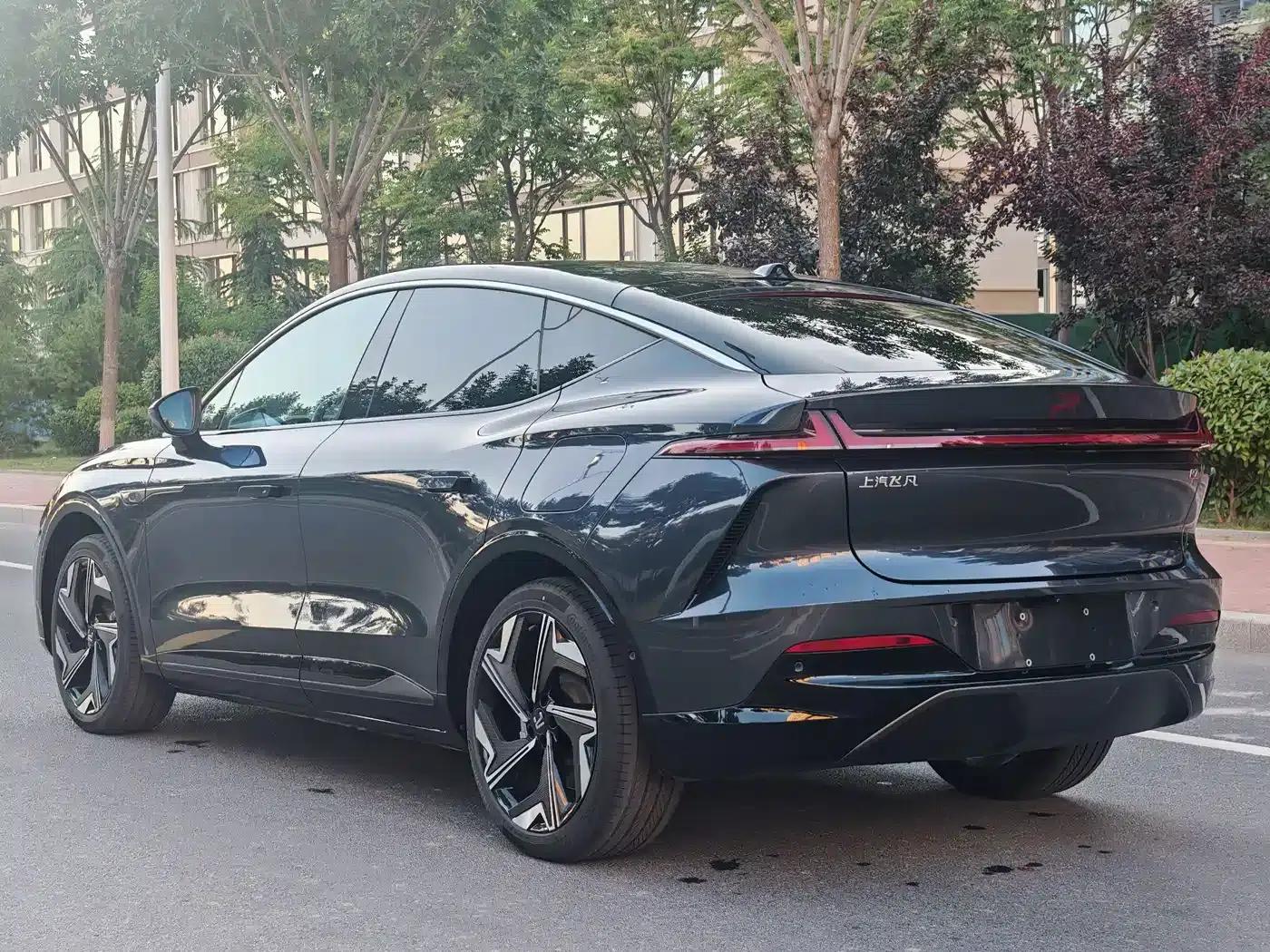 Feifan R7 2022 Flagship High-End Edition — миниатюра 4