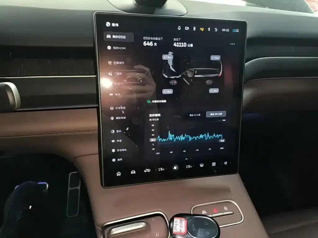 NIO ES8 2024 100kWh Signature Edition — миниатюра 13