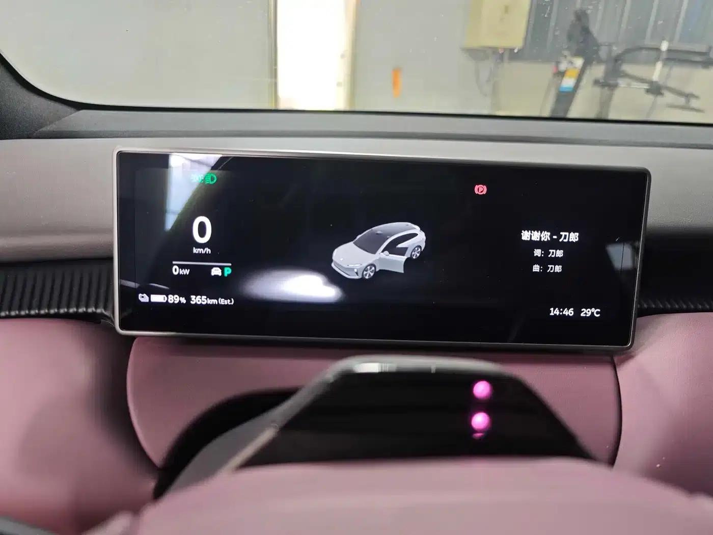 NIO ET5T 2024 Model 75kWh Touring — миниатюра 8