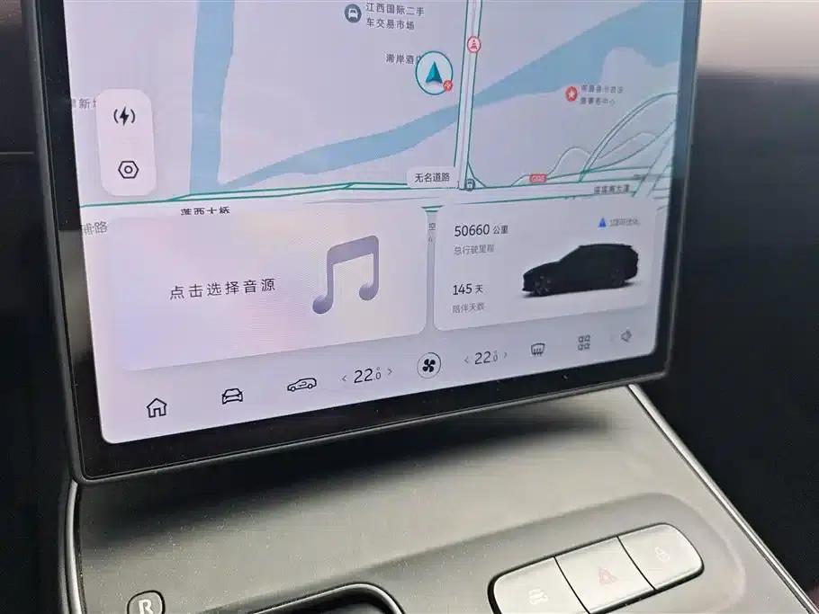 NIO ET5T 2023 75kWh Touring — миниатюра 14
