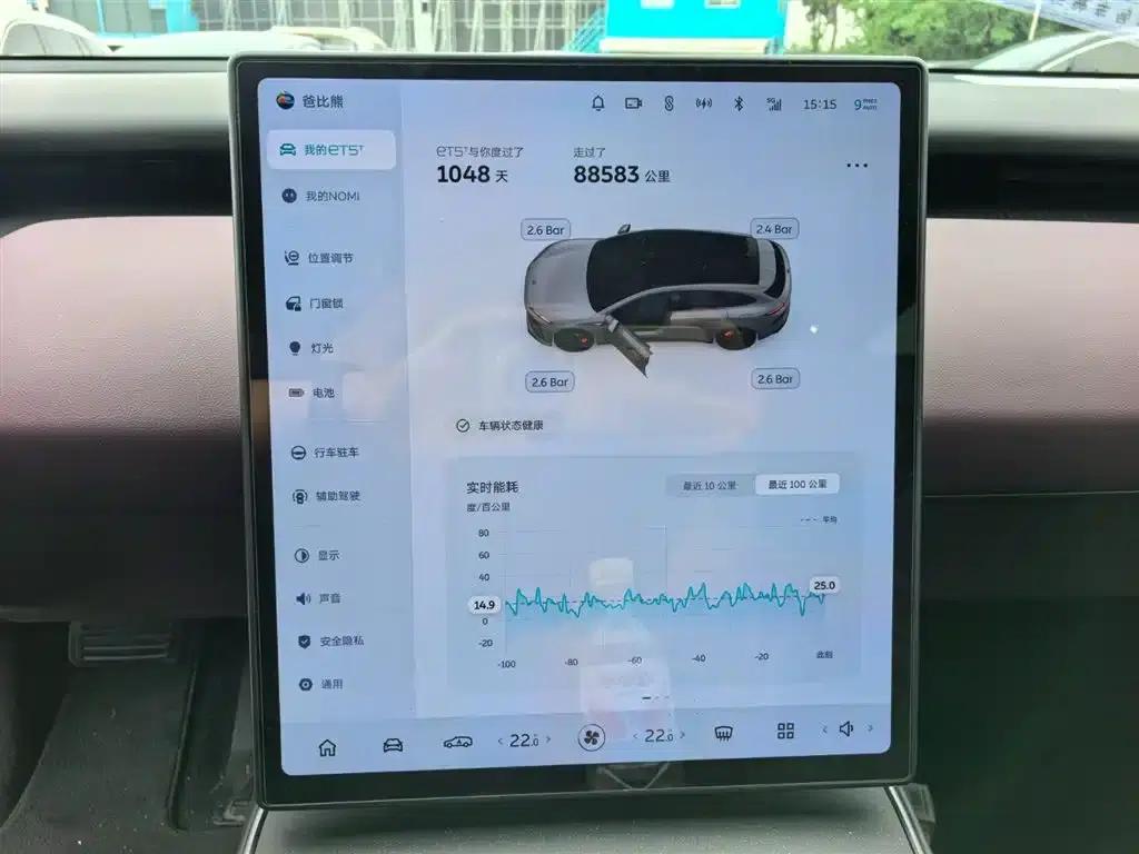 NIO ET5T 2023 75kWh Touring — миниатюра 13