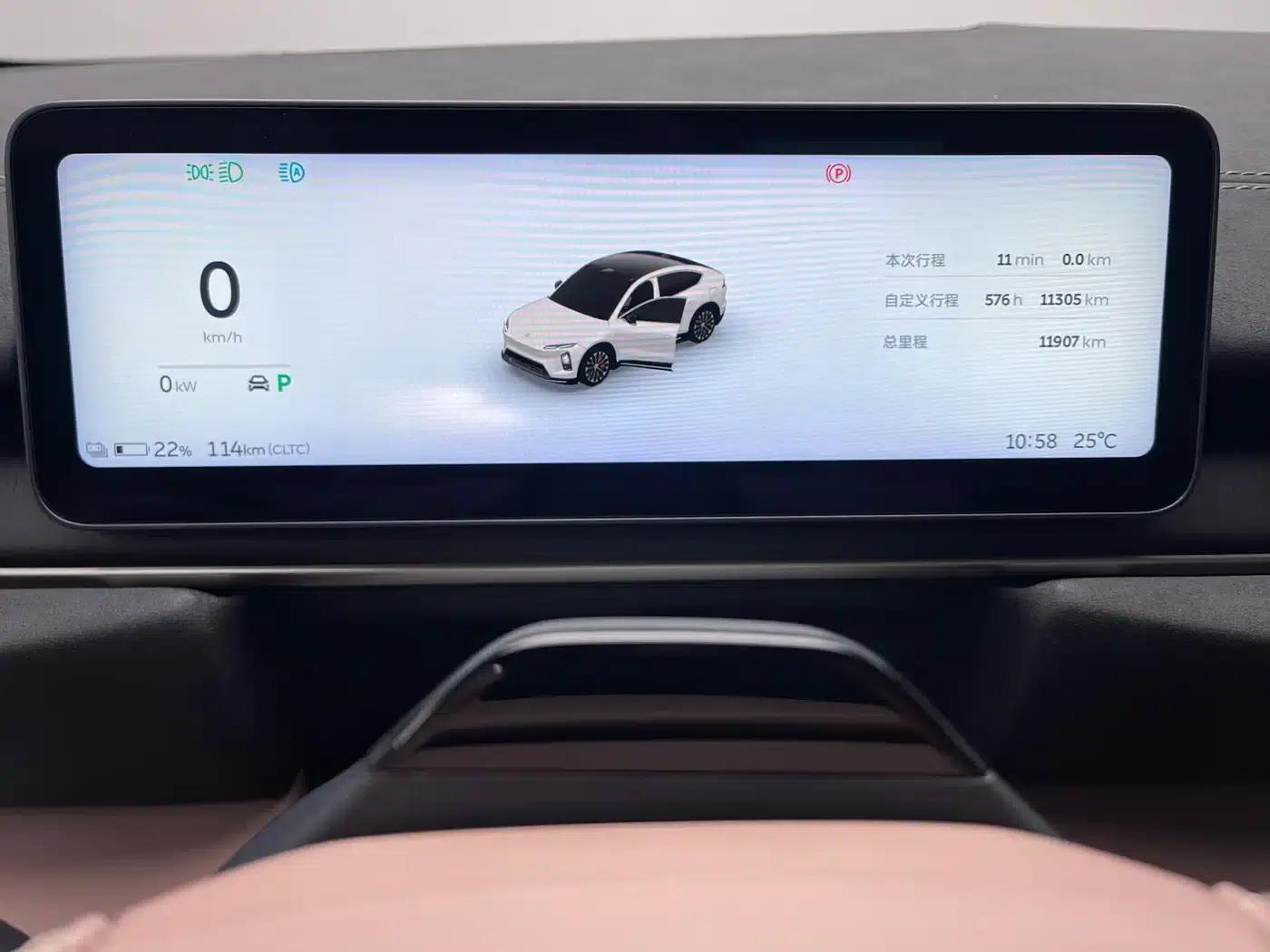 NIO EC6 2025 model 75kWh — миниатюра 11
