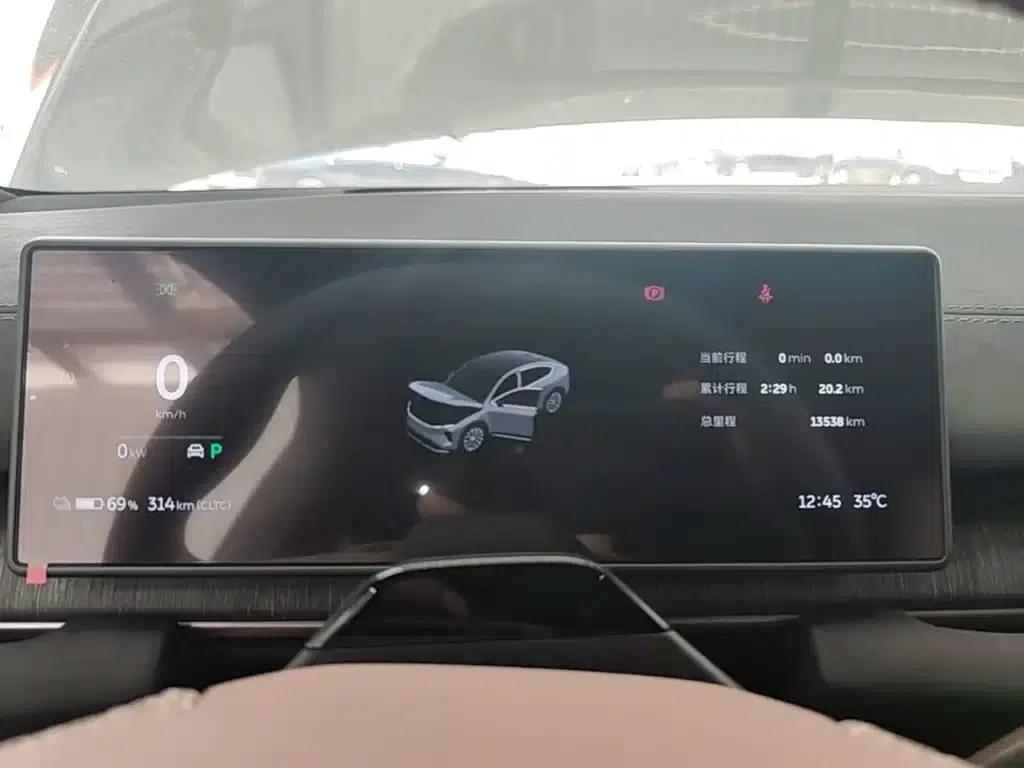 NIO EC6 2023 model 75kWh — миниатюра 12