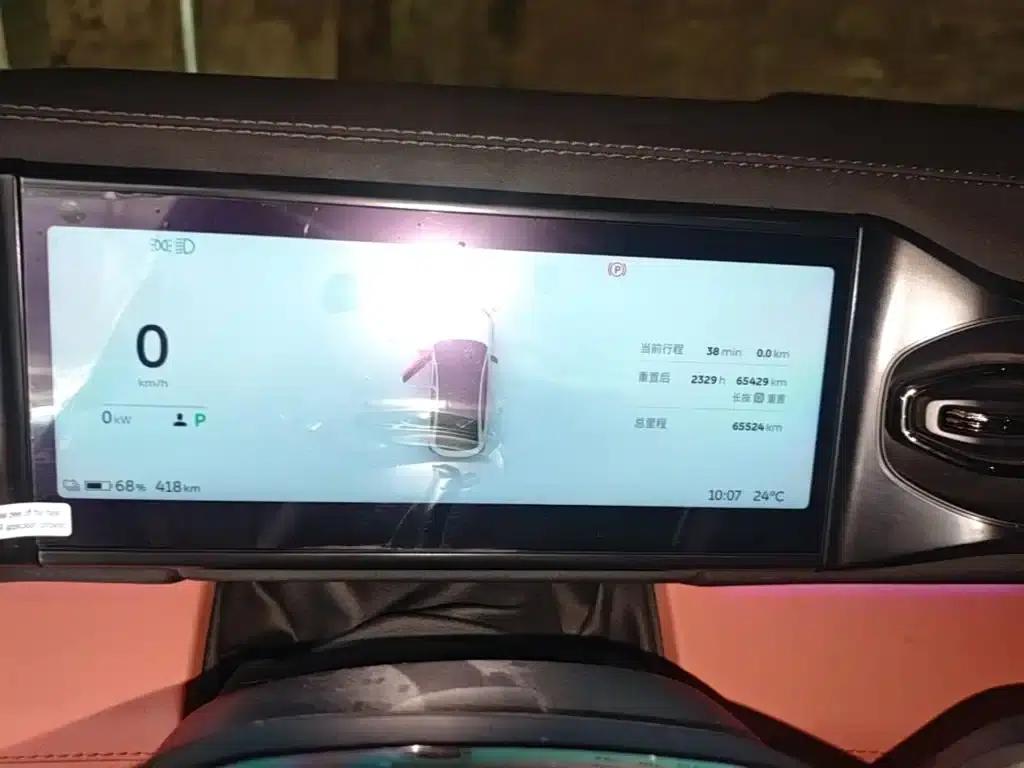 NIO EC6 2020 615KM Performance Edition — миниатюра 12