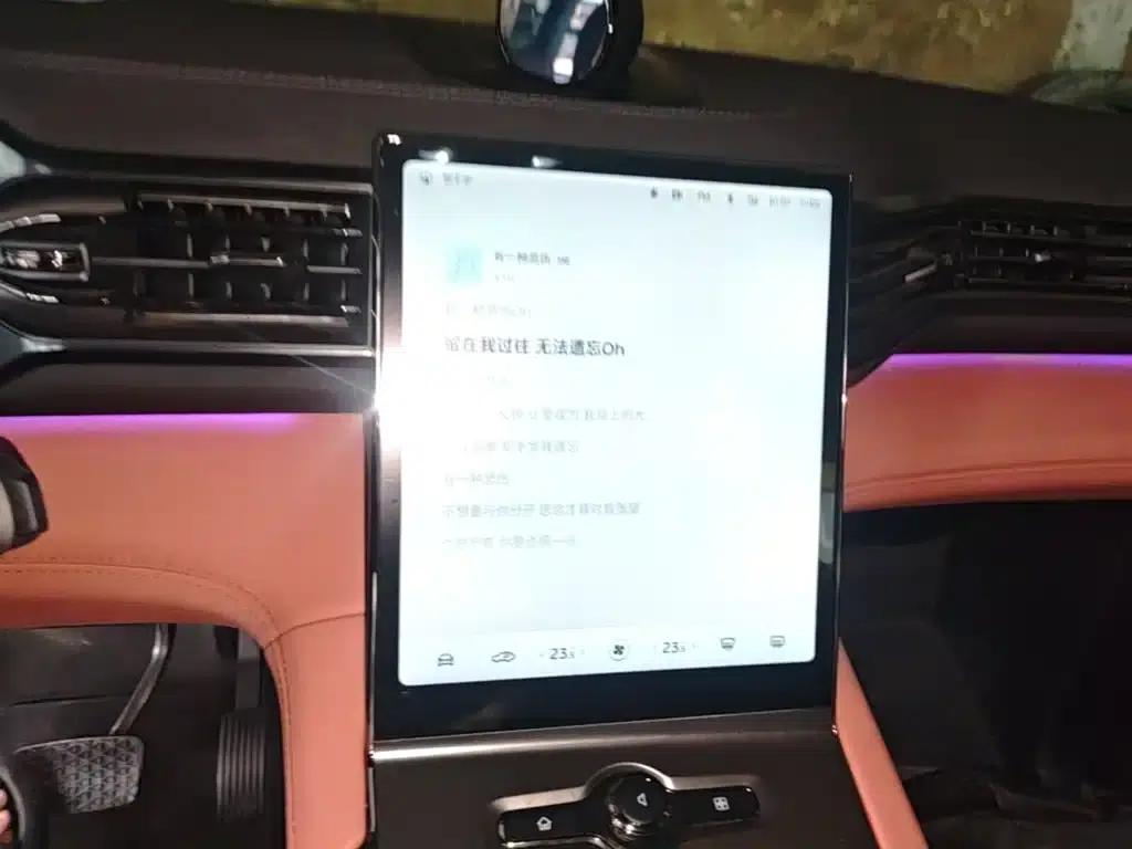 NIO EC6 2020 615KM Performance Edition — миниатюра 13