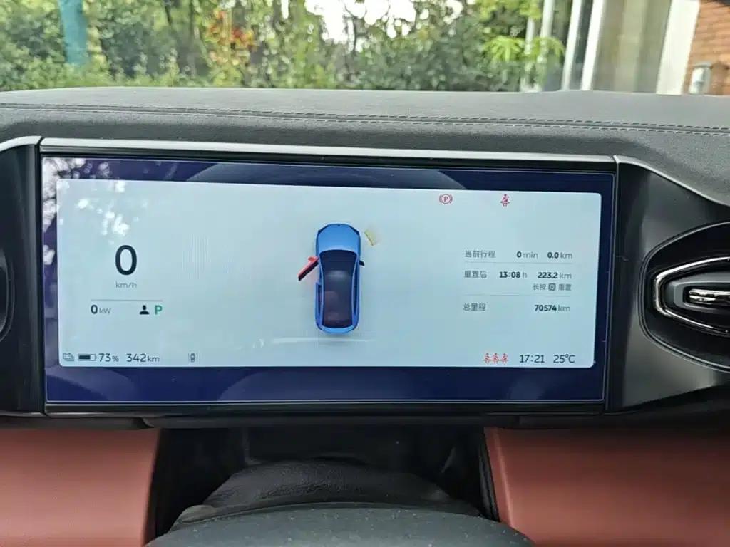NIO EC6 2022 75kWh Sport Edition — миниатюра 12