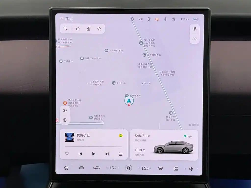 NIO ET5 2022 model 75kWh — миниатюра 15